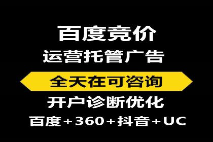 信息流广告在抖音的成功案例