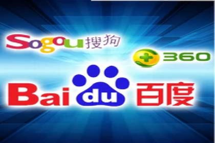 百度网络推广案例：揭秘行业巨头如何实现全网霸屏